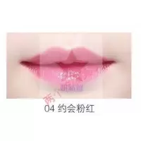 [苏宁优选]口红女润唇膏不色囗红女温控孕妇温变水果味不易脱色可爱果冻口红舞动紫自然裸初吻橙约会红诱心大红宝