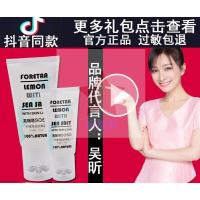 【苏宁优选】吴昕言霜膏霜戚薇同款yimoon pal带滚珠微紧致霜脂肪燃烧膏芙瑞塔soso滚轮瘦