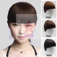 【苏宁优选】假女假刘海箍辫子齐刘海假片隐形无痕假流海仿真头帘逼真