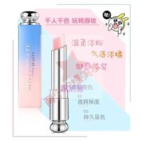 [苏宁优选]3支 口红女 变色口红保湿补水不脱色不沾杯果冻韩国防水温变滋润唇膏