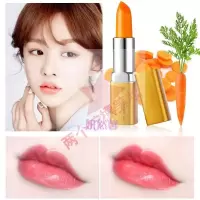 [苏宁优选]口红女胡萝卜素健康润唇膏口红变色唇膏孕妇可用彩妆保湿滋润女学生