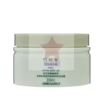 [苏宁优选]深层清洁韩国维娜叶玫香纯净清洁霜深层清洁卸妆