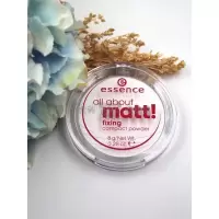 [苏宁优选]德国essence粉饼定妆控油修容 干粉散粉蜜粉哑光半透明粉饼两用8g
