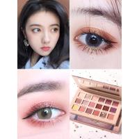 [苏宁优选]ins小众沙漠玫瑰眼影盘珠光闪粉德国英国亮片大地色独角兽红盘