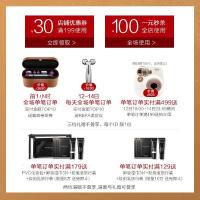 [苏宁优选]完美日记单色腮红女胭脂盘提亮肤色裸妆自然晒红红同款