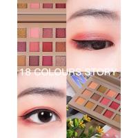 [苏宁优选]ins超火沙漠玫瑰 眼影盘哑光珠光初学者少女系学生德国小众平价