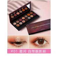 [苏宁优选]稚优泉14影盘哑光珠光大地影裸色自然女