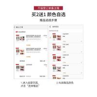 [苏宁优选]WEIPO蔚蓝之珀单影高光盘 珠光闪粉偏橘色人鱼姬初学者少女系