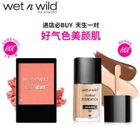 [苏宁优选]wet n wild湿又野自然显色元气少女单色腮红裸妆学生红胭脂晒红