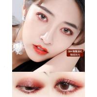 [苏宁优选]卡姿兰懒人眼影盘德国小众ins超火平价单色闪粉红初学大地套装