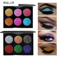 [苏宁优选]2019钻石亮片闪亮金葱粉高光眼影Glitter闪亮眼影同款
