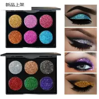 [苏宁优选]2019钻石亮片闪亮金葱粉高光眼影Glitter闪亮眼影同款
