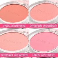 【苏宁优选】卡姿兰腮红裸妆哑光提亮肤色自然晒红粉红同款橘色胭脂女盘