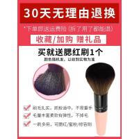 [苏宁优选]卡姿兰腮红裸妆定妆高光一体盘女自然胭脂彩妆晒红粉气垫