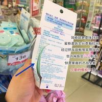 [苏宁优选]台湾资生堂neuve惹我清爽吸油蜜粉饼3.5g定妆控油保湿温水卸