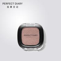 [苏宁优选]完美日记绚彩单影一抹显色粉质细腻不易晕染哑光珠光随意搭配