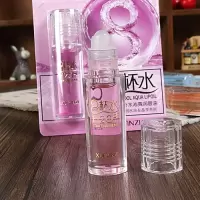 [苏宁优品][唇油滚珠]液体润唇膏天然植物提取油润补水滋润防干裂保湿滋润护唇润无色唇纹唇液男女秋冬季随机货
