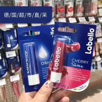 [苏宁优品]Labello新款润唇膏24小时长效保湿滋润修复干裂脱皮