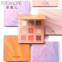 [苏宁优品]★㊣[备注颜色型号]Focallure菲鹿儿夜精灵九影盘红少女系奶茶色亮片眼影FA62