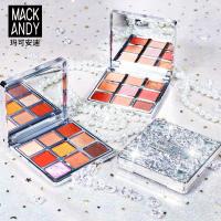 [苏宁优品]★㊣[备注颜色型号]玛可安迪星辰流沙星空钻石眼影盘同款珠光哑光红眼影彩妆