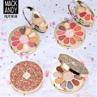 [苏宁优品]★㊣[备注颜色型号]玛可安迪闪耀炫彩钻石眼影 新款太阳花眼影盘 彩妆一件