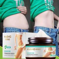 [苏宁优品]★㊣[备注颜色型号]瘦腿霜同款吴昕言学生腿部减正肥燃品脂明星瘦腿神器