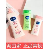 [苏宁优品]★㊣[备注颜色型号]凡士林身体乳女100ml保湿滋润香体全身淡香霜补水润肤乳400ml