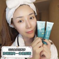 [苏宁优品][品牌拼购]呗呗兔美妆小屋同款素颜霜妆前打底素颜套装*