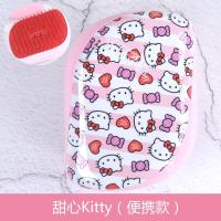 [苏宁优品]★㊣[备注颜色型号]英国Tangle Teezer梳子tt梳独角兽凯特女王妃梳便捷梳顺按摩梳