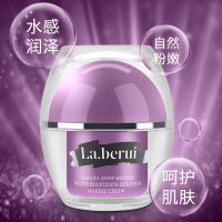 [苏宁优品]★㊣[备注颜色型号]贝得瑞樱花隔离粉嫩素颜面霜50ml滋润保湿遮瑕清透