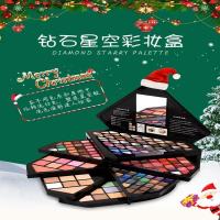 [苏宁优品]★㊣[备注颜色型号]钻石星空彩妆盒星空眼影套装口红唇彩套装圣诞节钻石化妆盒