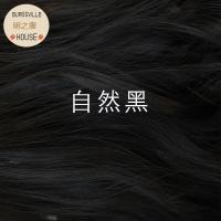 [苏宁优品]假马尾女 抓夹短款浪气质长卷仿真自然逼真虎口夹假马尾