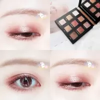 [苏宁优品]完美日记光影星河九影12星玫新色13甜柚十二影盘斑虎小猪 光影星河九色眼影04金沙送官方双头眼影刷