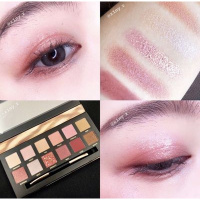 [苏宁优品]完美日记光影星河九影12星玫新色13甜柚十二影盘斑虎小猪 探险家十二色眼影01小猪送化妆刷7件套