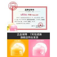 [苏宁优品]卸妆膏深层清洁脸部温和柚子卸妆霜颜九推荐100ml眼唇液水乳