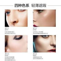 [苏宁优品]新款 欧美风保湿遮瑕控油轻薄透气裸妆深小麦色隔离粉底液BB霜