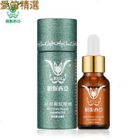 [苏宁优品][苏宁优选]去修复霜产后消除妊辰纹去除肥胖纹紧致松弛肚皮收腹