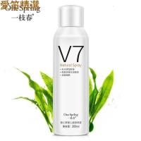 [苏宁优品]一枝春薏仁懒人素颜喷雾轻薄透气清爽润泽自然遮瑕隔离霜