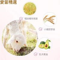 [苏宁优品]儿童润唇膏婴幼儿护唇宝宝纯膏保湿滋润补水学生可小孩吃