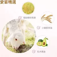 [苏宁优品]儿童润唇膏婴幼儿护唇宝宝纯膏保湿滋润补水学生可小孩吃