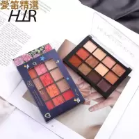 [苏宁优品]眼影HLLR 12色高光湿粉眼影 ins超火12色闪粉眼影彩妆盘眼影盒