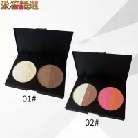 [苏宁优品][苏宁优选]MYG彩妆2色粉饼+2色腮红 四色修容粉饼 高光侧影 704