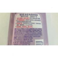 [苏宁优品][苏宁优选]花王碧柔深层净透卸妆油150ml卸妆油手干手湿都能用