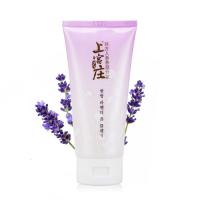 [苏宁优品]薰衣洁颜乳100g控油祛痘印祛痘疤去痘印洗面奶上官庄