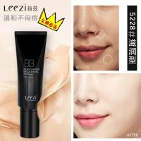 [苏宁优品]leezi/莉兹银管bb霜白皙保湿遮瑕提亮肤色强黑管CC粉底液裸妆 5229自然b霜 友情价