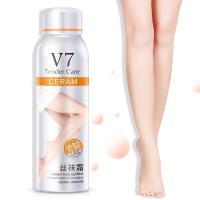 [苏宁优品]懒人隐形丝袜美腿霜喷雾自然裸妆遮瑕保湿隔离去鸡皮肤全身 友情价