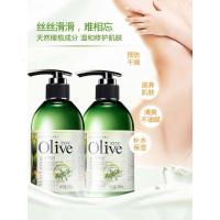 [苏宁优品]韩伊Olive橄榄深层保湿乳液润肤露身体乳全身补水滋润浴后女男 友情价