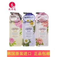 [苏宁优品]韩国 ON香水身体乳液 香味润肤乳滋润保湿补水香体全身 友情价