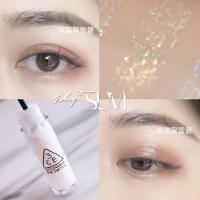 [苏宁优品]3CE晶钻double note珠光液体眼影超闪闪亮大亮片卧蚕独角兽泪 2#STUCK人鱼偏金色亮闪碎钻亮闪