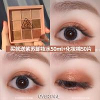 【苏宁优品】韩国3CE九色九宫格眼影盘#OVERTAKE 哑光珠光南瓜豆沙色 SMOOTHER#